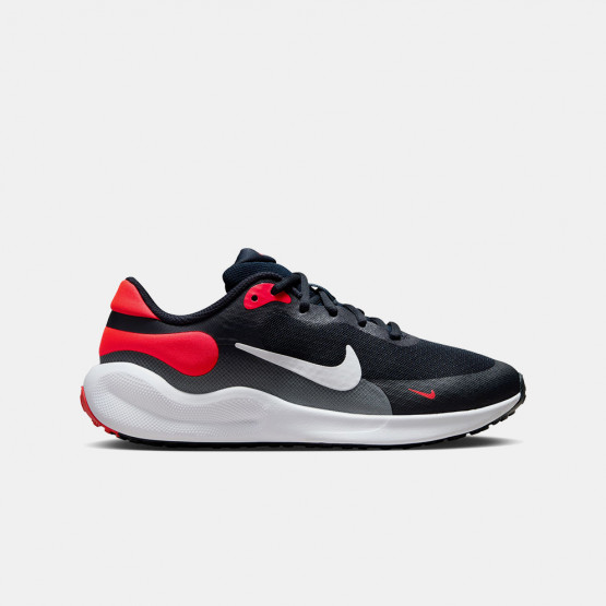 Nike dia junior sale