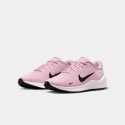 Nike Revolution 7 Kids' Running Shoes