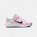 Nike Revolution 7 Παιδικά Παπούτσια