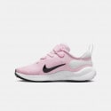 Nike Revolution 7 Παιδικά Παπούτσια