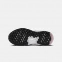 Nike Revolution 7 Παιδικά Παπούτσια