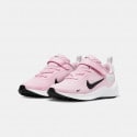 Nike Revolution 7 Infants' Shoes