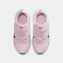 Nike Revolution 7 Παιδικά Παπούτσια