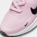 Nike Revolution 7 Παιδικά Παπούτσια