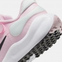 Nike Revolution 7 Παιδικά Παπούτσια