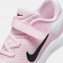 Nike Revolution 7 Infants' Shoes