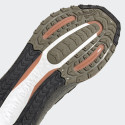 adidas Ultraboost Light Gtx Men's Running Shoes