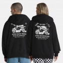 Vans Speed Racer Ανδρική Ζακέτα