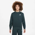 Nike Sportswear Club Fleece Παιδική Μπλούζα Φούτερ