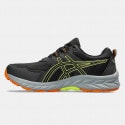 ASICS Gel-Venture 9 Men's Running Shoes