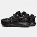 ASICS Gel-Sonoma 7 Gtx  Ανδρικά Παπούτσια για Τρέξιμο