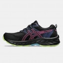 ASICS Gel-Venture 9  Γυναικεία Παπούτσια για Τρέξιμο