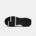 Nike Air Max INTRLK Lite Kids' Shoes