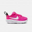 nike-star-runner-4-nn-td
