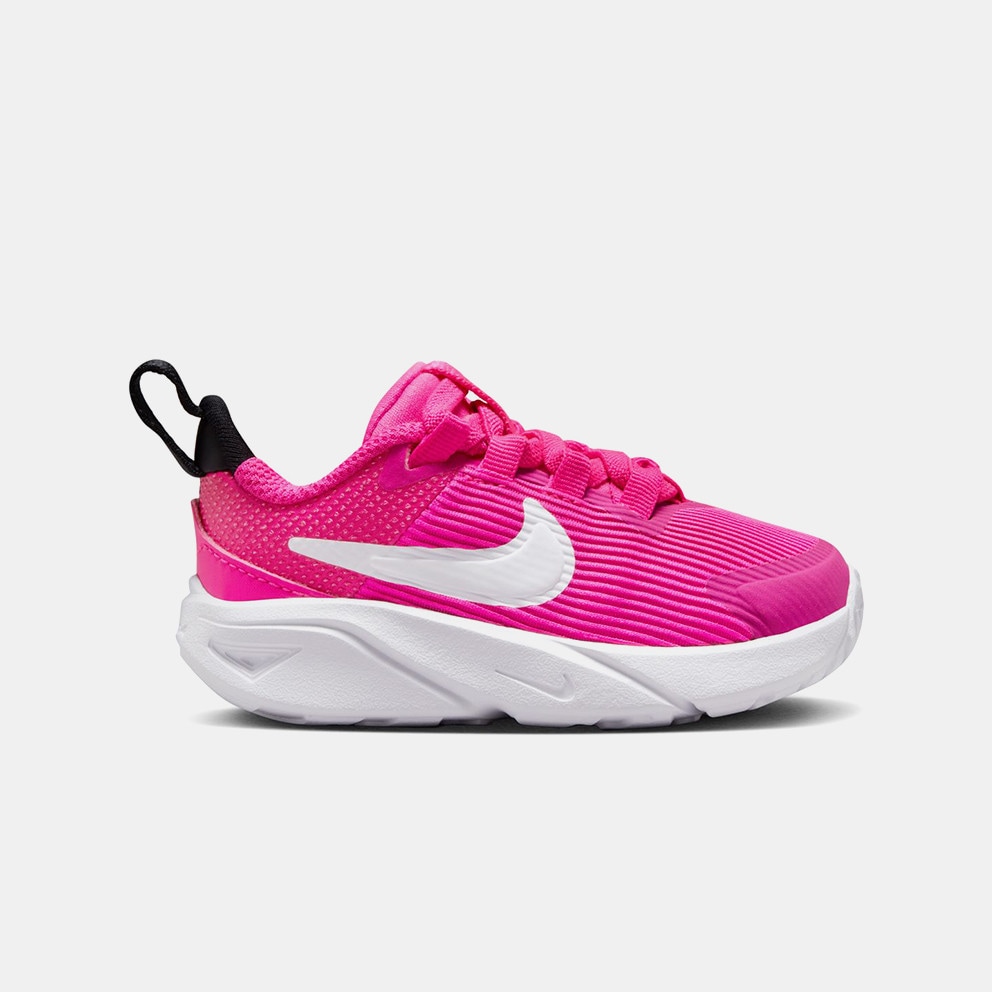 Nike Star Runner 4 Bρεφικά Παπούτσια (9000151488_69888) Παιδικά / Βρεφικά | Bebe / Κορίτσι Παπούτσια