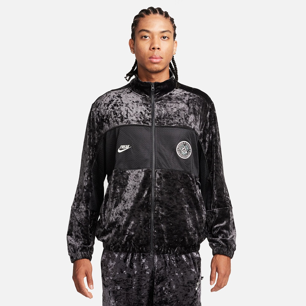 Nike Velour Γυναικεία Ζακέτα