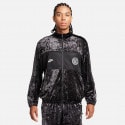 Nike Velour Γυναικεία Ζακέτα
