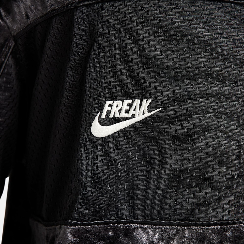 Nike Velour Γυναικεία Ζακέτα