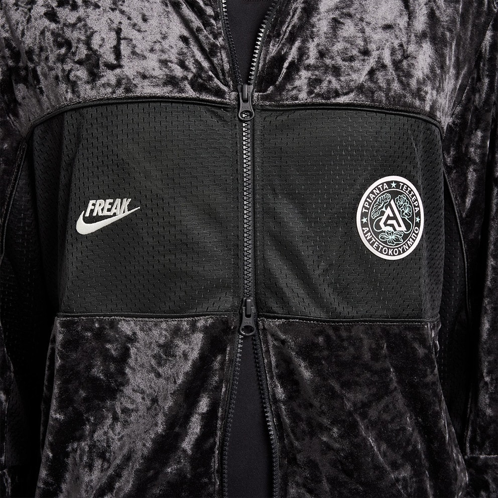 Nike Velour Γυναικεία Ζακέτα