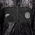 Nike Velour Γυναικεία Ζακέτα
