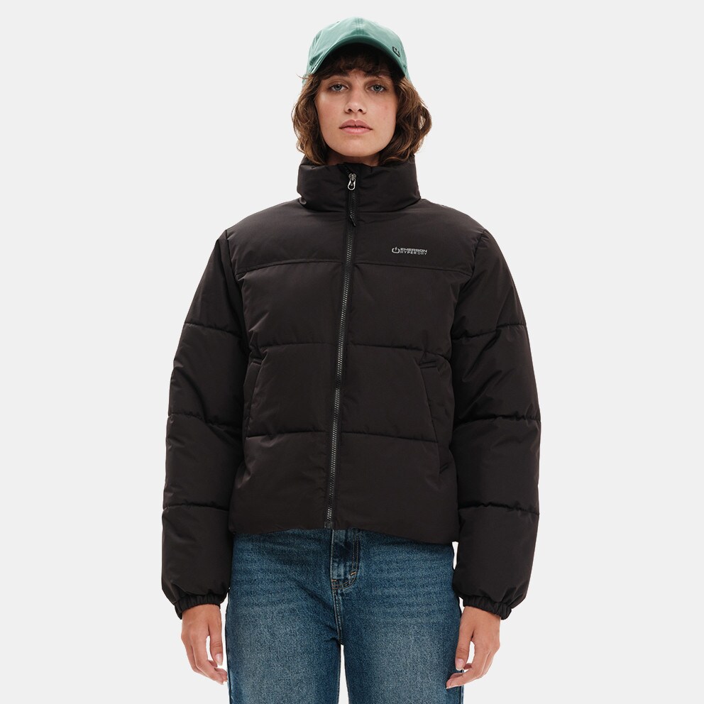 Emerson Γυναικείο Puffer Μπουφάν (9000149769_1469)