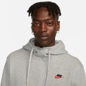 Nike Sportswear Club Ανδρική Ζακέτα