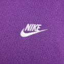 Nike Sportswear Club Unisex Hoodie