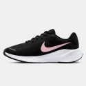 Nike Revolution 7 Women's Running Shoes