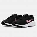 Nike Revolution 7 Women's Running Shoes