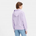 Levi's Women's Track Top