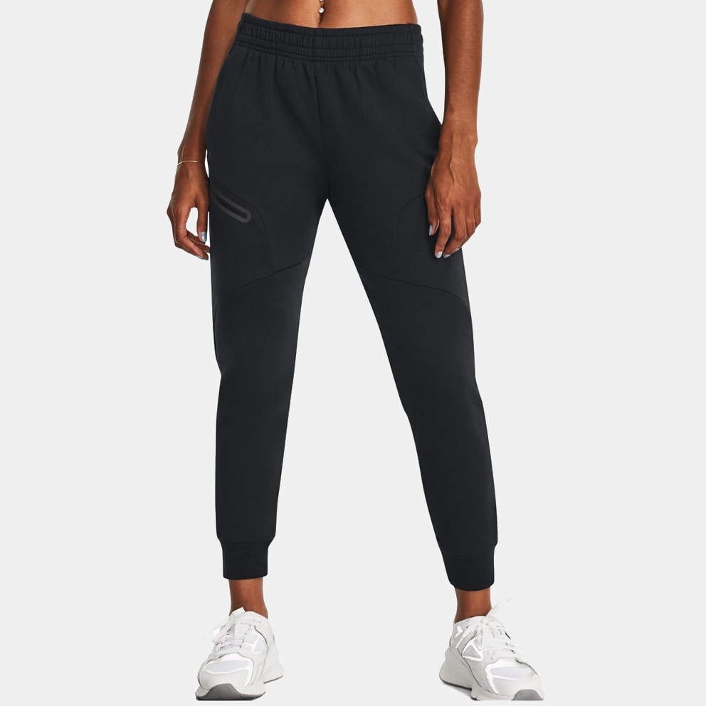 Under Armour - Women's UA Meridian Heather Joggers