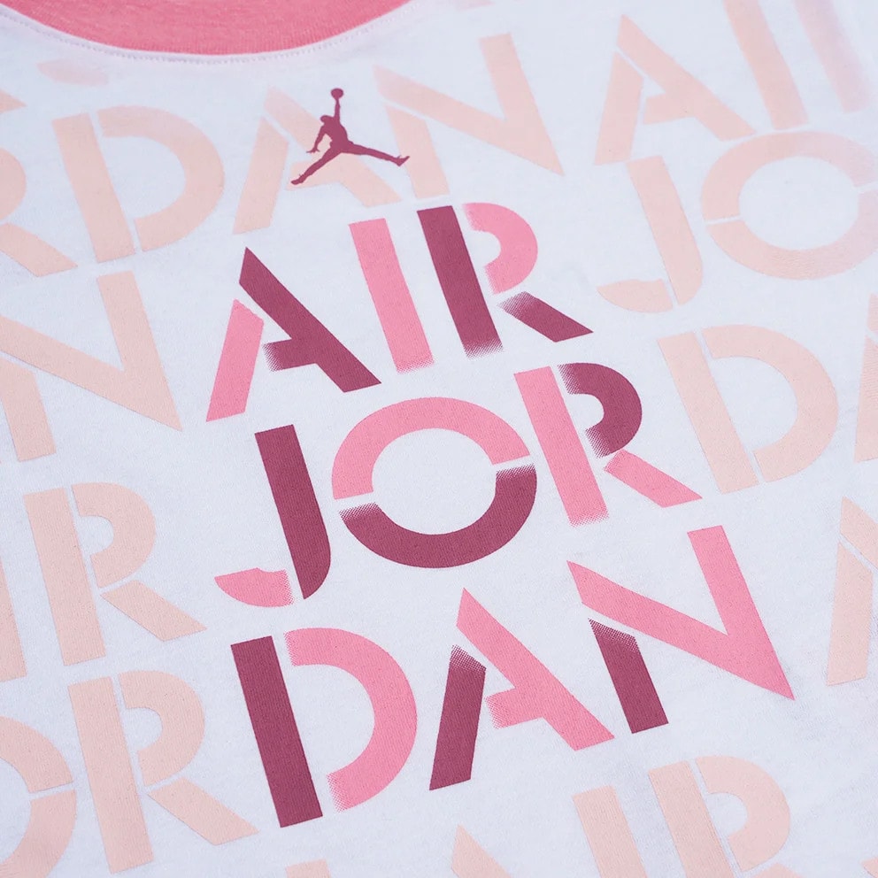 Jordan Bike Παιδικό Σετ