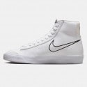 Nike Blazer Mid Next Nature Παιδικά Μποτάκια