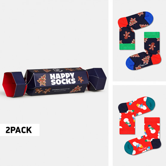 Happy Socks Kids Holiday Socks Gift Set