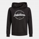 jack-jones-jjstanli-sweat-hood-jnr