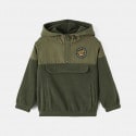 Name it Fleece Παιδικό Φούτερ