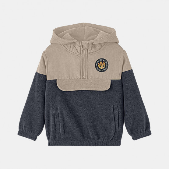 Name it Fleece Kid's Hoodie