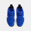 Nike Star Runner 4 Παιδικά Παπούτσια για Τρέξιμο