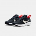 Nike Star Runner 4 Kids' Shoes