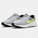 Nike Revolution 7 Men's Running Shoes