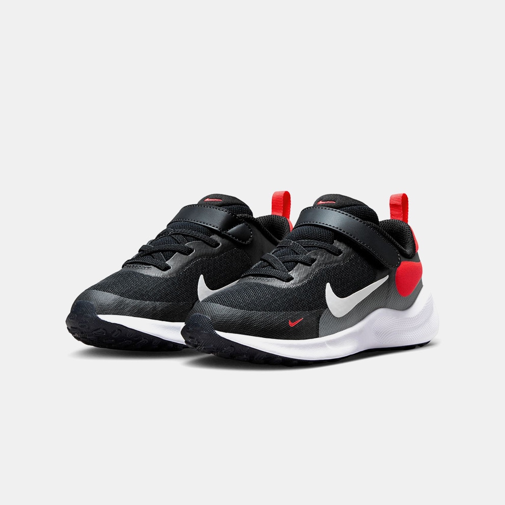 Nike Revolution 7 Kids' Shoes