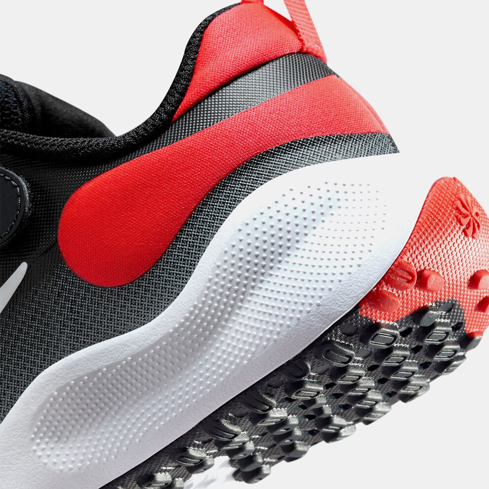 Nike Revolution 7 Παιδικά Παπούτσια