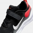 Nike Revolution 7 Kids' Shoes