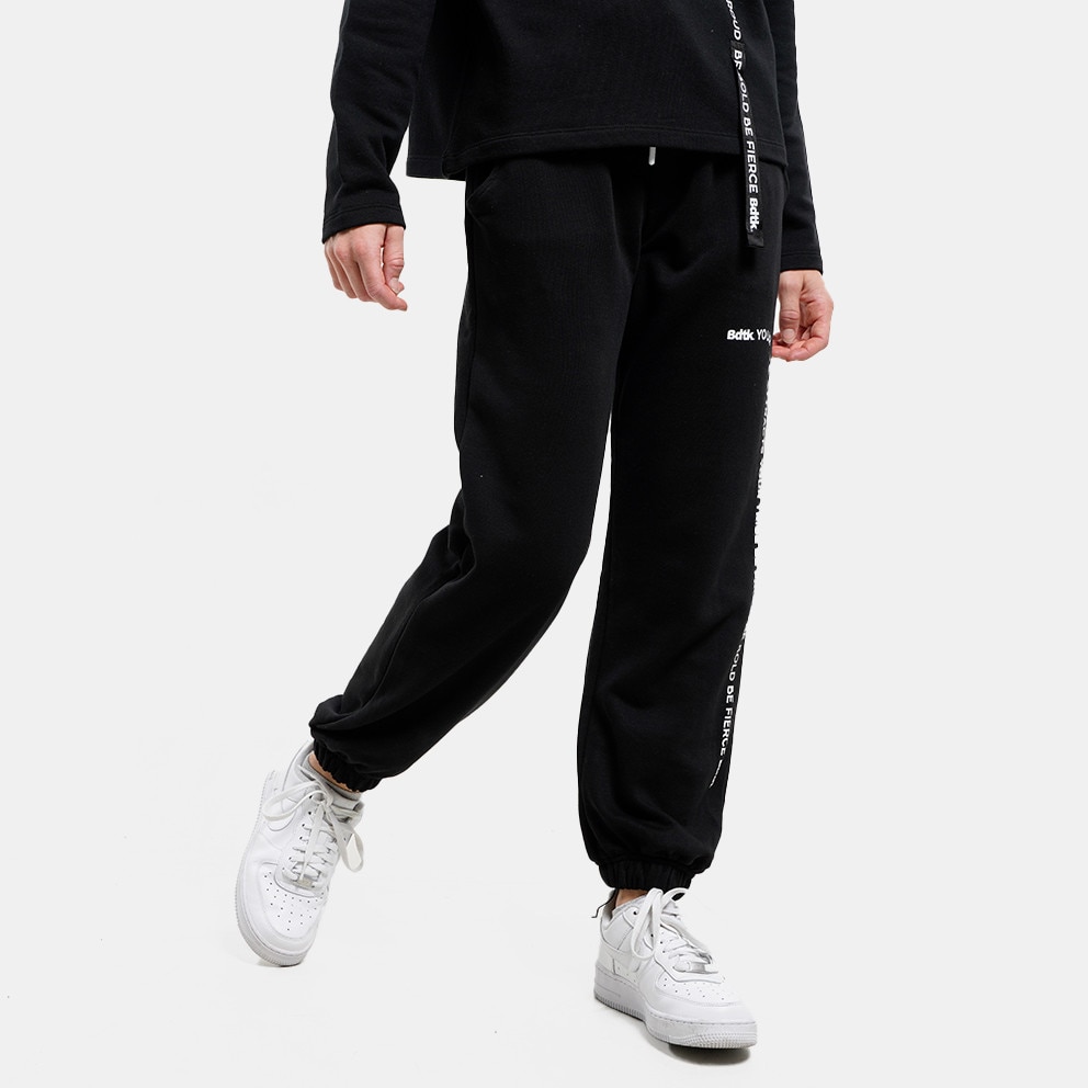 BodyTalk Jogger Women's Track Pants