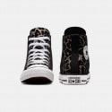 Converse Chuck Taylor All Star Παιδικά Μποτάκια