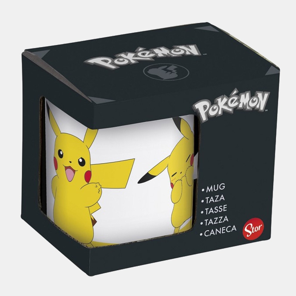 Stor Pokemon - Pikachu Coffee Mug 325 ml