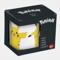 Stor Pokemon - Pikachu Κούπα 325 ml