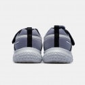 Rush Runner 5 Infants' Shoes