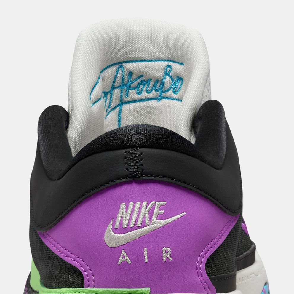 Nike Freak 5 "Made in Sepolia" Ανδρικά Μπασκετικά Παπούτσια