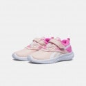 Reebok Rush Runner 5 Infants' Shoes